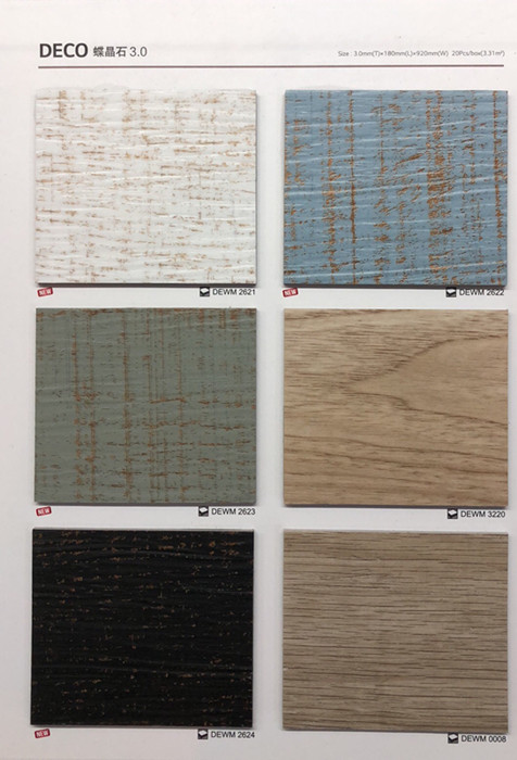 奧爾佳斯趕赴廣州昌松集團(tuán) 完美交付酒店地面鋪裝工程