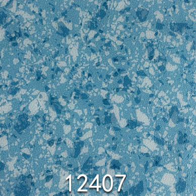 特蘭迪塑膠地板